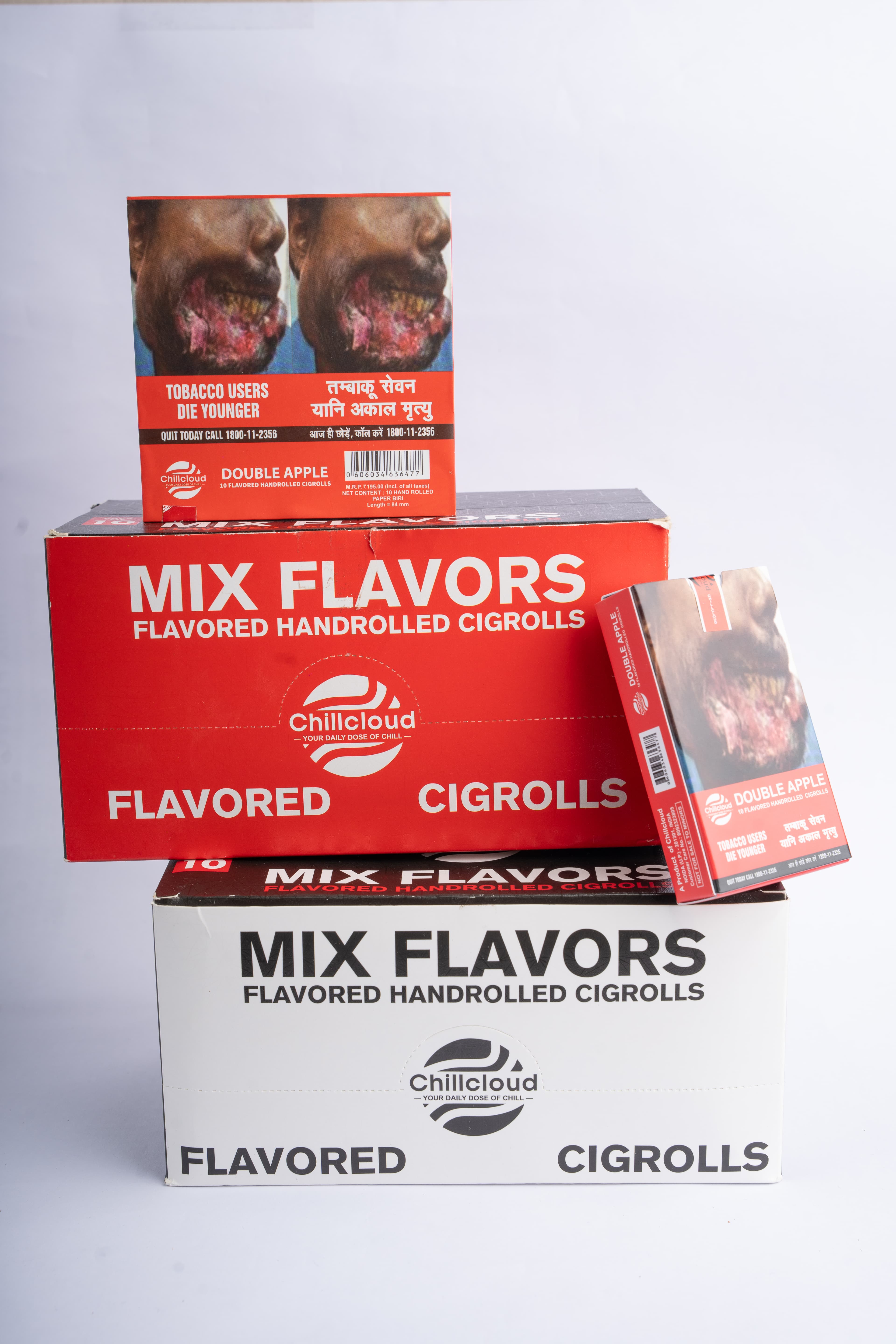 Double Apple Cigroll